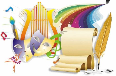 Пригласительные на день культработника