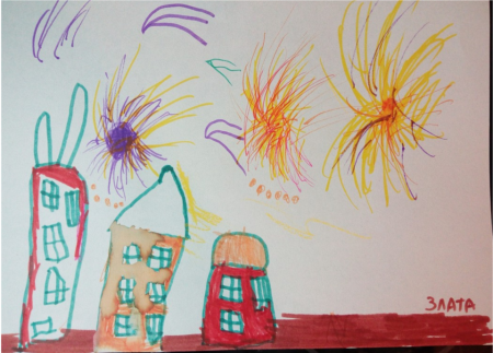 Рисунок ко Дню города