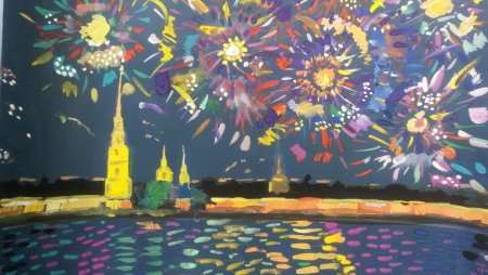 Рисование солют над горо