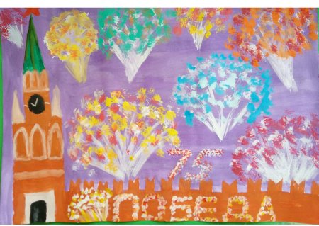 Рисование праздничный салют