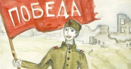 Детские рисунки на тему герои войны