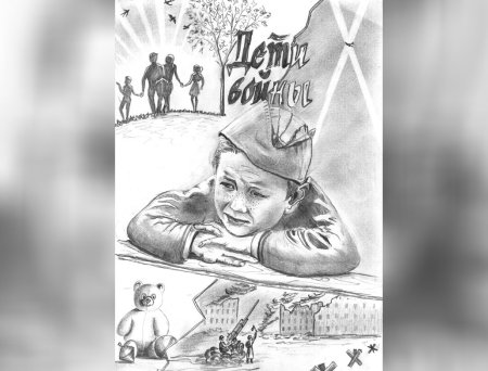 Рисунок ко Дню Победы