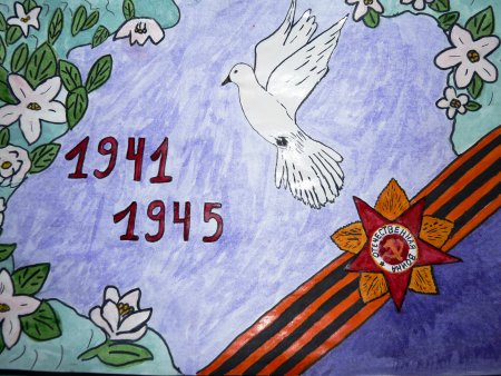 Рисунки на военную тему