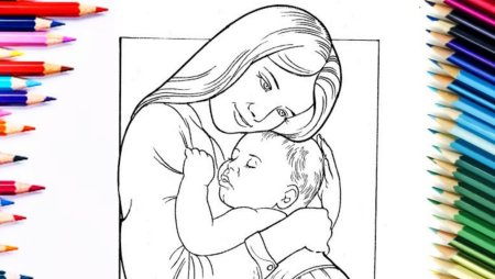 Рисунок ко Дню матери