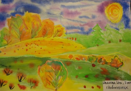 Пейзажи в теплых тонах для детей