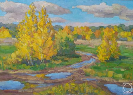 Осенний Ясный день в живописи