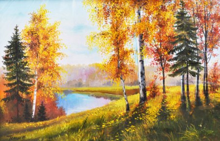 Осенний пейзаж для дошкольников