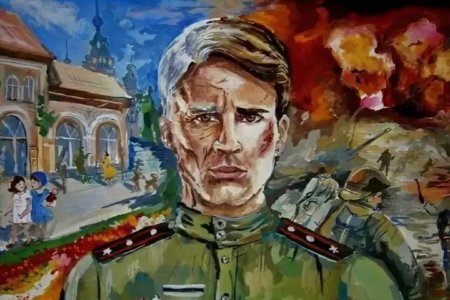 Иллюстрации на военную тематику