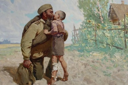 Дмитрий Васильев Возвращение с фронта