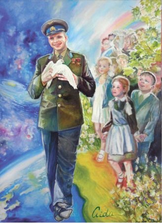 Патриотическая тема