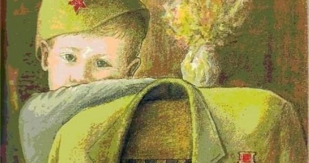 Военная картина детская