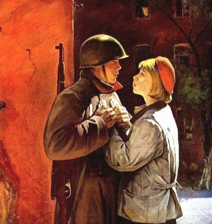 Военные картины