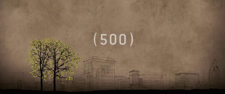 500 Дней лета арт