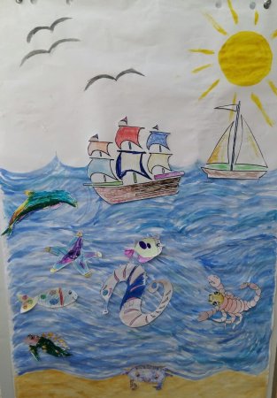 Всемирный день моря картинки