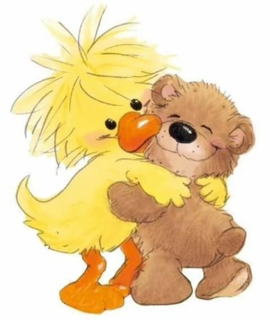 Открытки с обнимашками