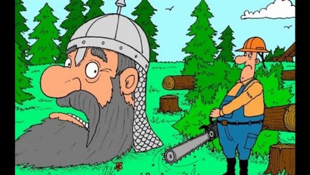 Поздравление с днем работника леса