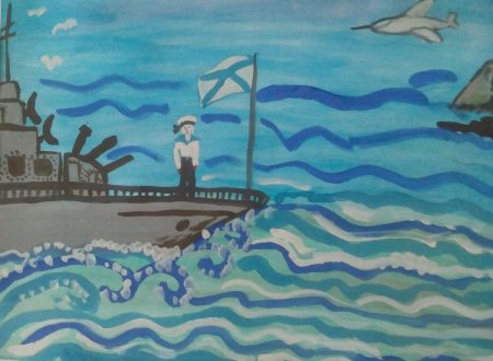 Рисование к Дню ВМФ для детей