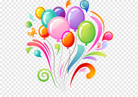 С днем рождения клипарт