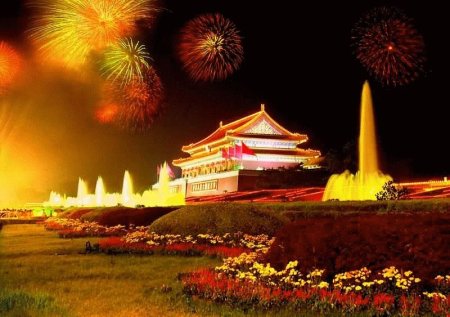 День образования КНР открытки