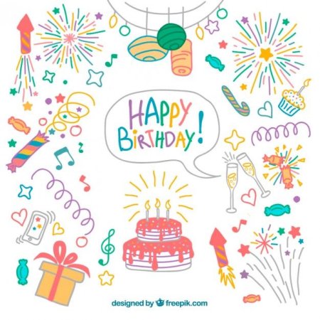 С днём рождения векторное изображение