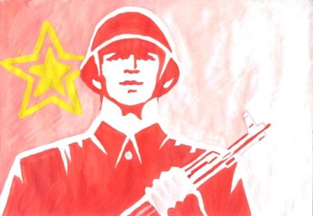Рисунок на военно патриотическую тему