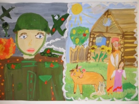 Пограничник для детей