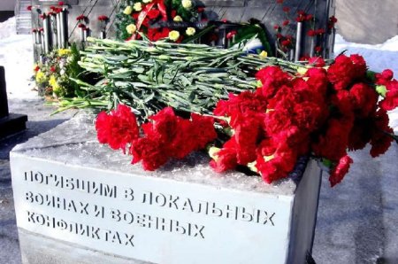 11 Декабря день памяти погибших в Чеченской войне