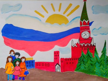 Нарисовать Россию