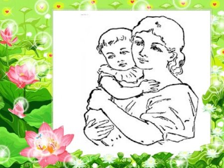 Шаблоны ко Дню матери