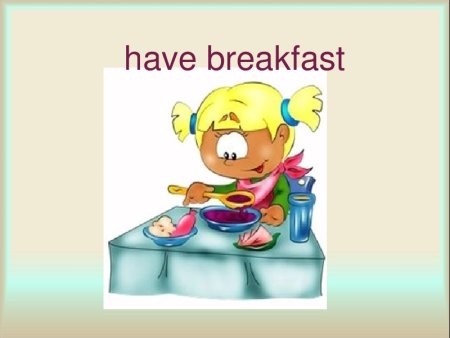 Проект мой день