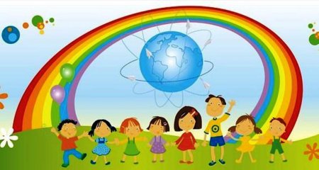 Международный день защиты детей