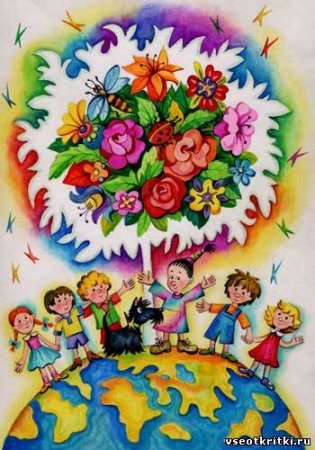Рисование на тему день защиты детей