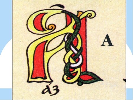 День славянской письменности рисунки