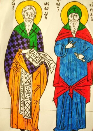 Славянская письменность Кирилл и Мефодий рисунок