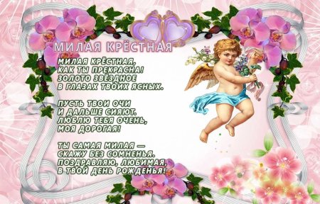 Открытка раскраска с днем рождения