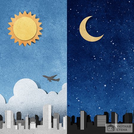 Пейзаж день и ночь