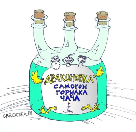 День самогонщика открытки