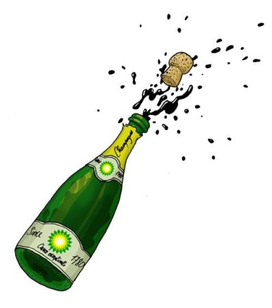 Открытка с бутылкой шампанского