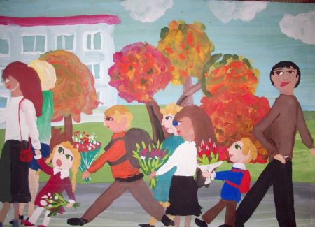 Рисунок на тему школа