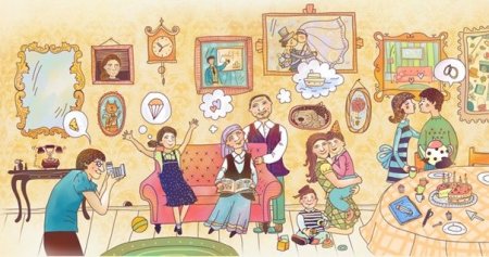 Рисунок на тему семейный праздник