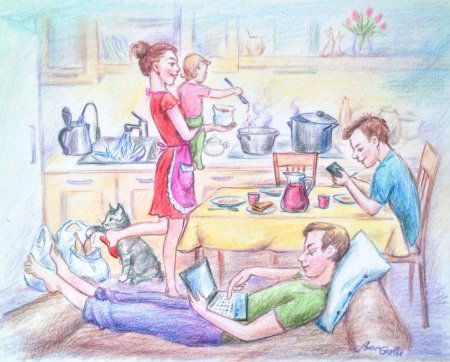 Семья за праздничным столом