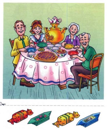 Картина моя семья