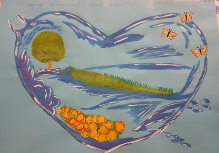 Всемирный день воды рисунок