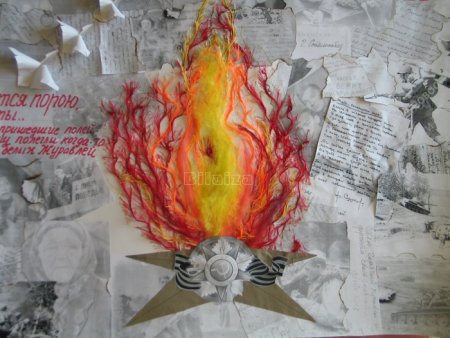 Поделка на тему Победы в Великой Отечественной войне