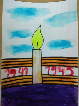 Свеча памяти нарисовать