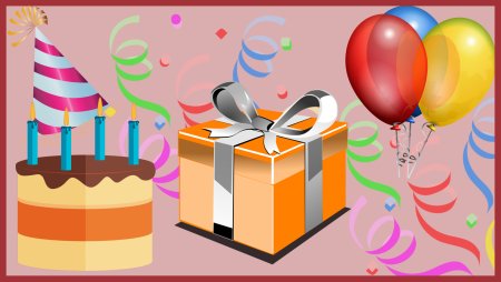 С днем фирмы