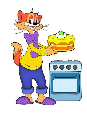 Кот Леопольд день рождения кота Леопольда