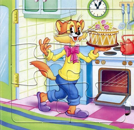 Леопольд с цветами