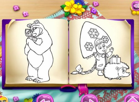 Плохие оценки в школе