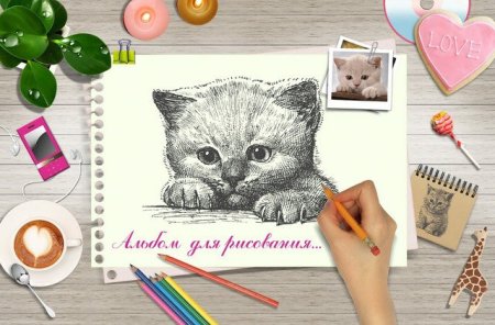 Красивые рисунки для мамы легкие